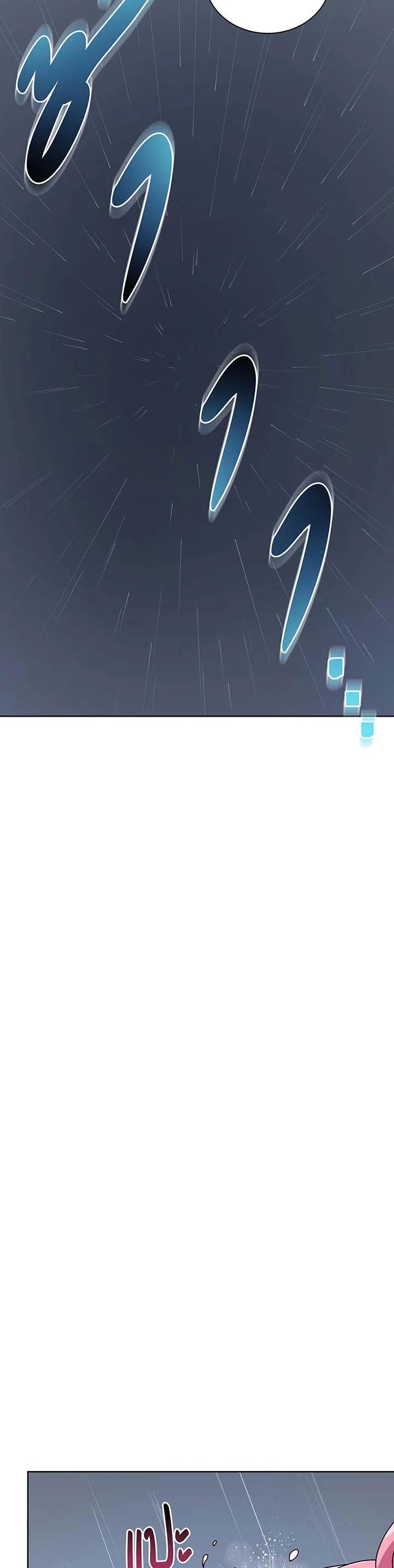 Necromancer Academy's Genius Summoner Chap 91 - Next Chap 92