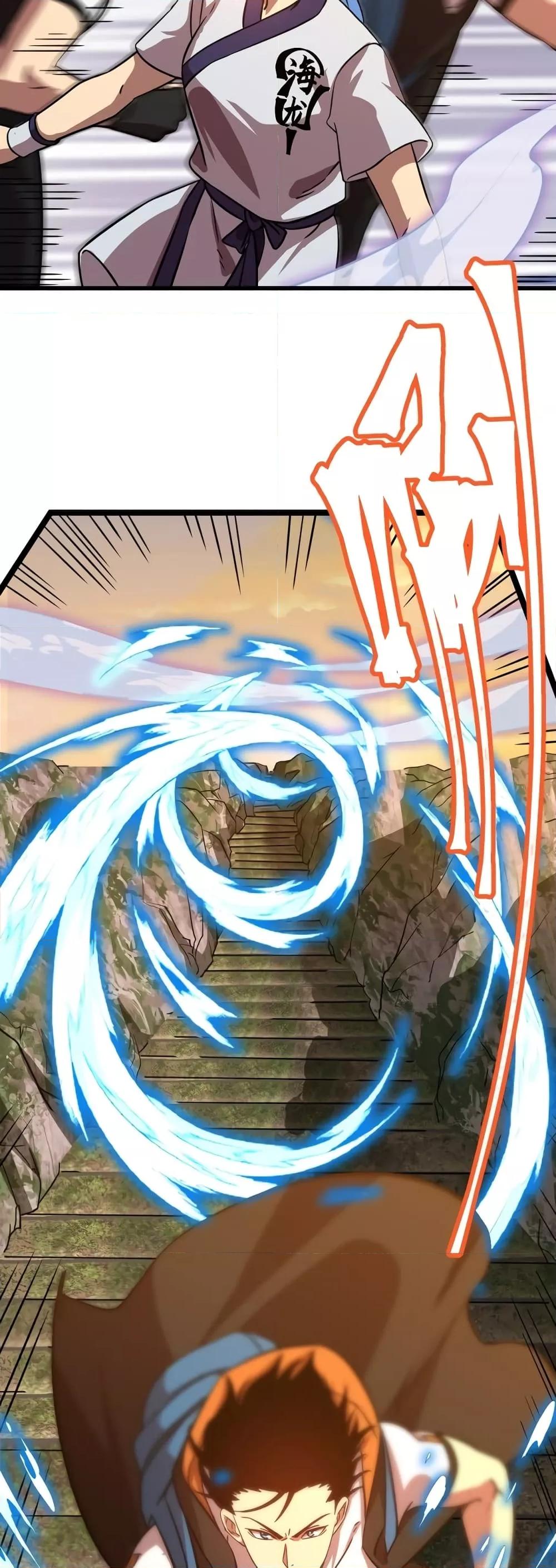 Logging 10,000 Years into the Future Chap 104 - Next Chap 105