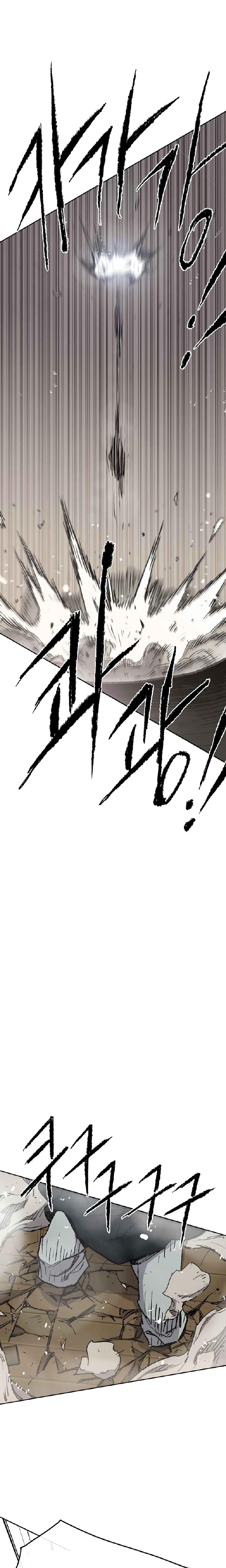 The Undefeatable Swordsman Chap 68 - Next Chap 69