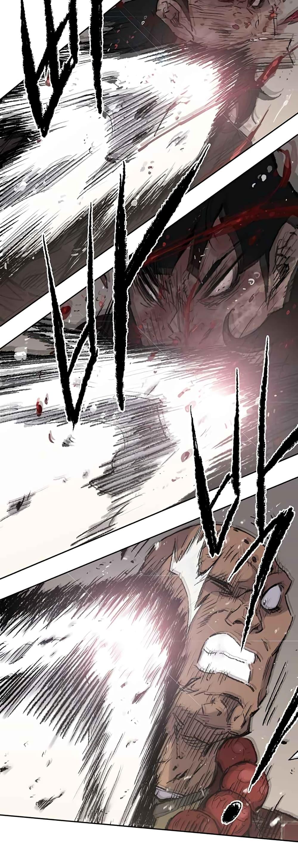 The Undefeatable Swordsman Chap 68 - Next Chap 69