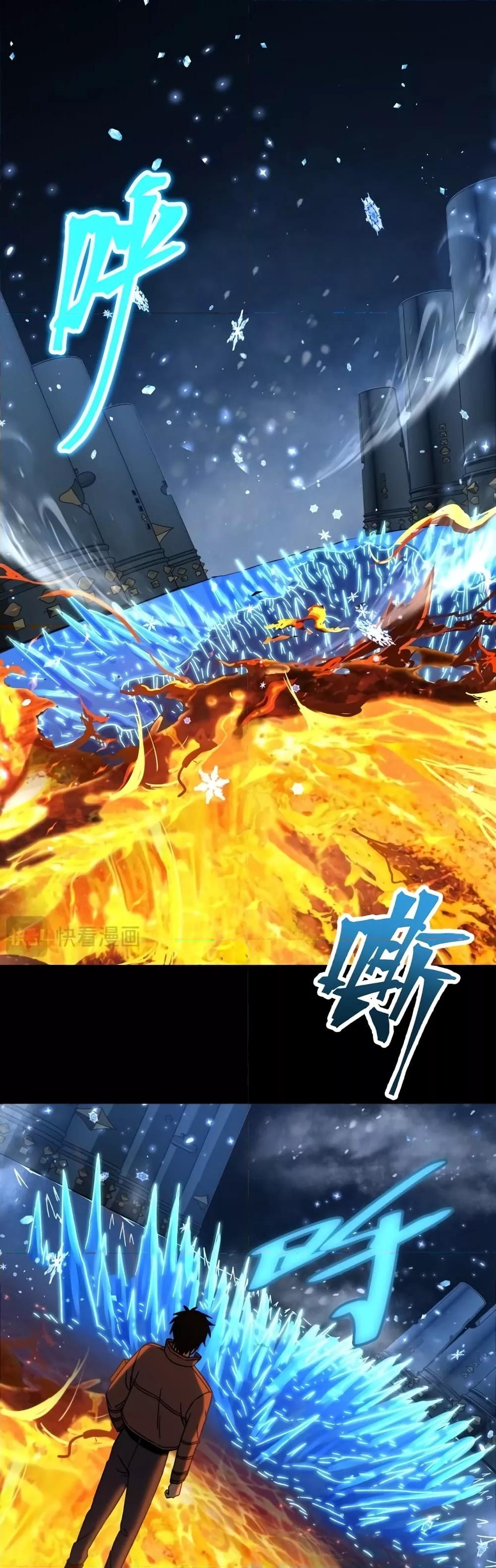 Logging 10,000 Years into the Future Chap 61 - Next Chap 62