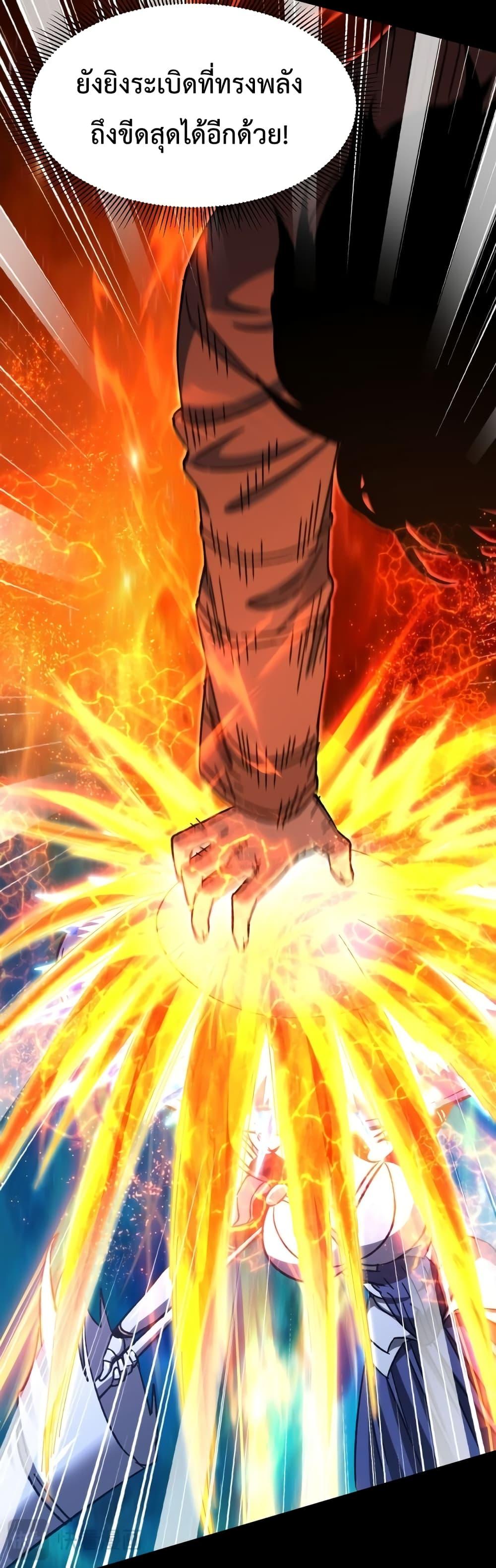 Logging 10,000 Years into the Future Chap 61 - Next Chap 62