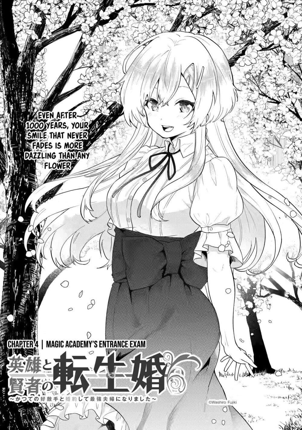 Eiyuu to Kenja no Tensei Kon Chap 4.1 - Next Chap 5.1