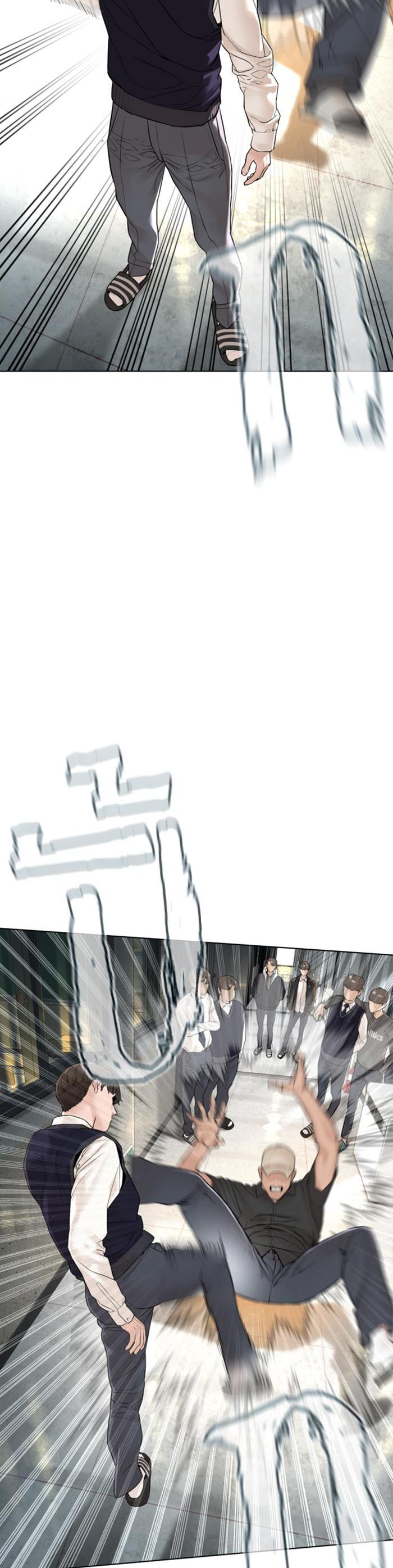 How to Fight นักสู้ทูปเบอร์ Chap 136 - Next Chap 137
