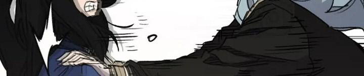 The Undefeatable Swordsman Chap 158 - Next Chap 159