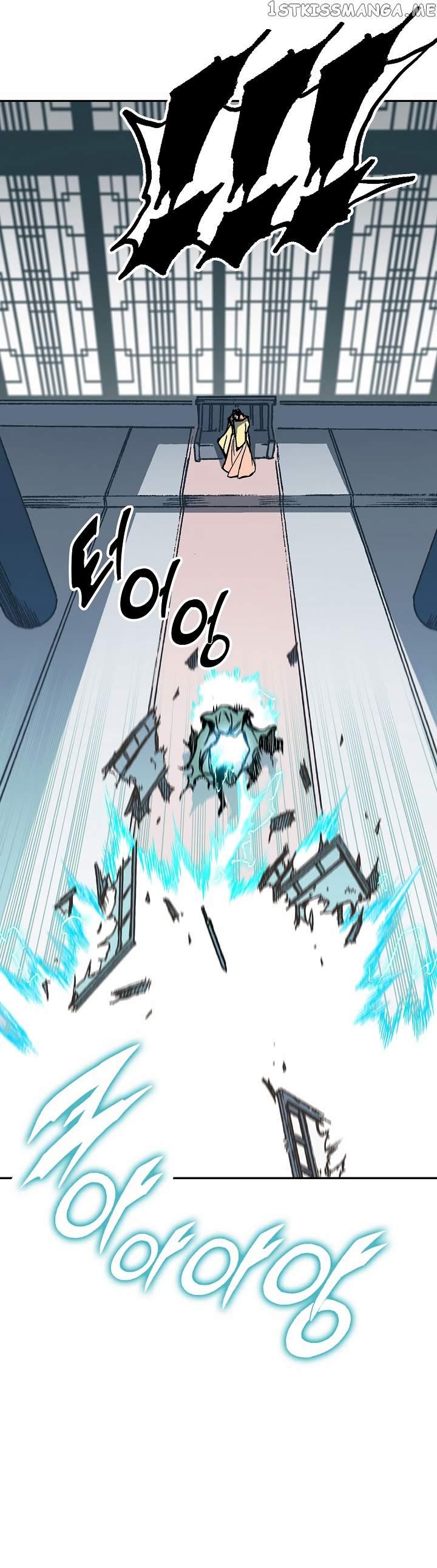 Memoir of the God of War Chap 134 - Next Chap 135