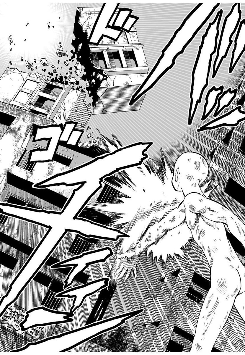 One Punch Man Chap 6 - Next Chap 7