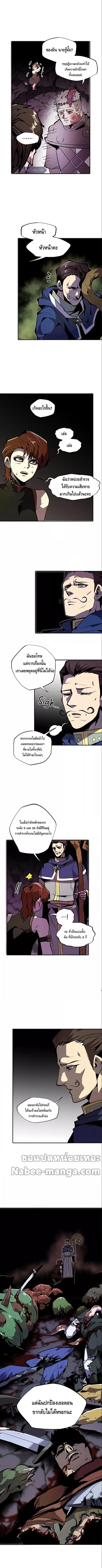 Worthless Regression  Chap 26 - Next Chap 27