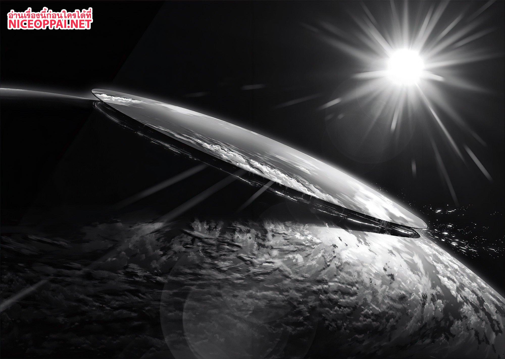 One Punch Man Chap 132 - Next Chap 133