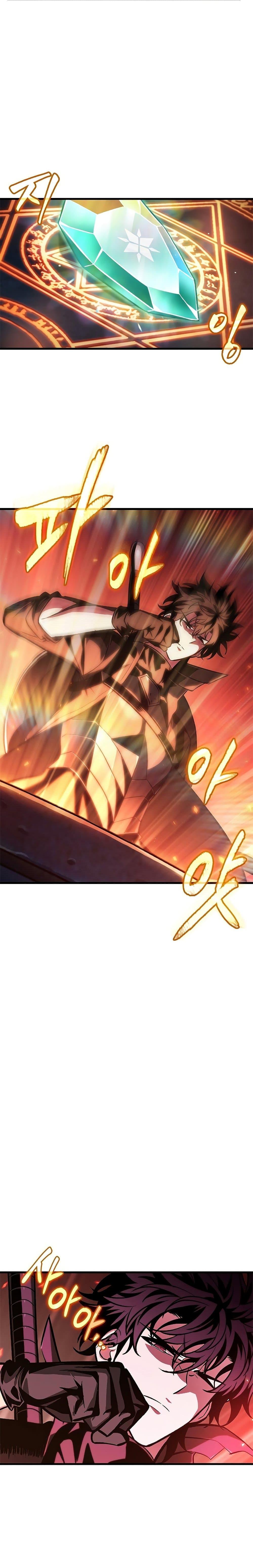 Pick Me Up, Infinite Gacha Chap 77 - Next Chap 78