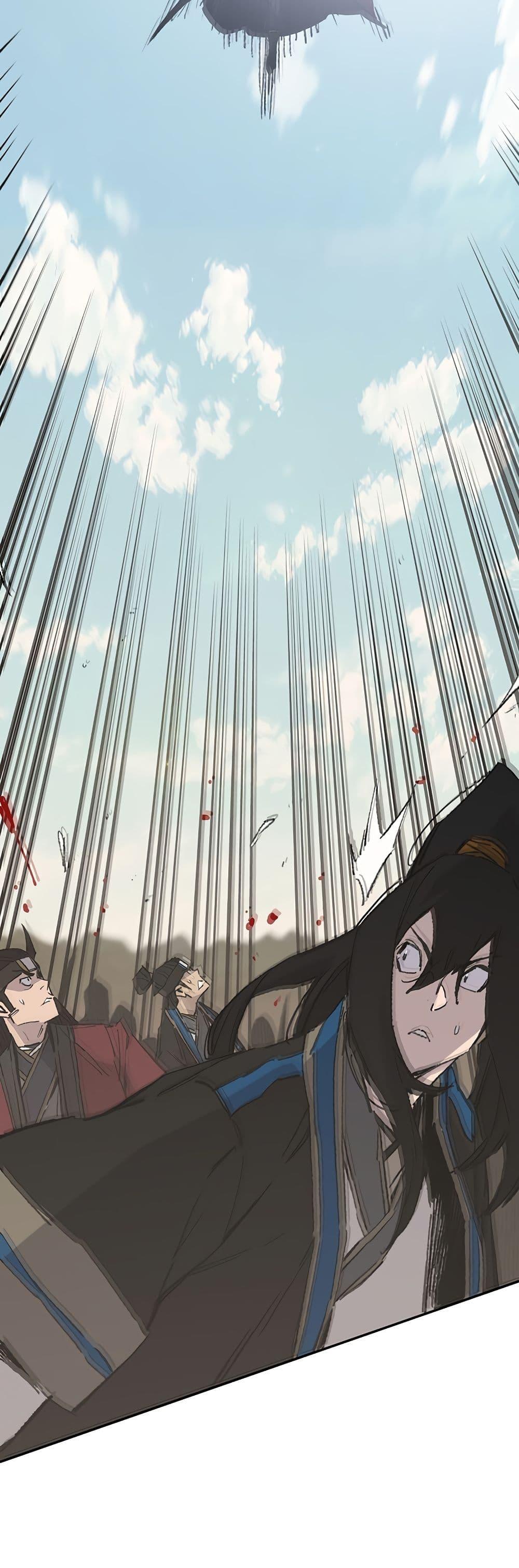The Undefeatable Swordsman Chap 108 - Next Chap 109