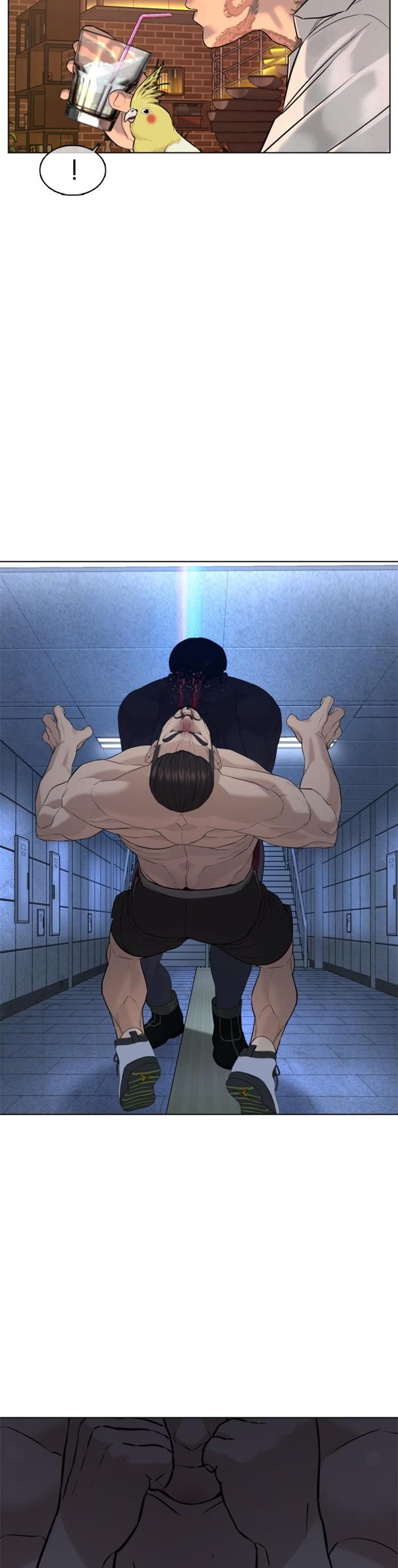 How to Fight นักสู้ทูปเบอร์ Chap 73 - Next Chap 74