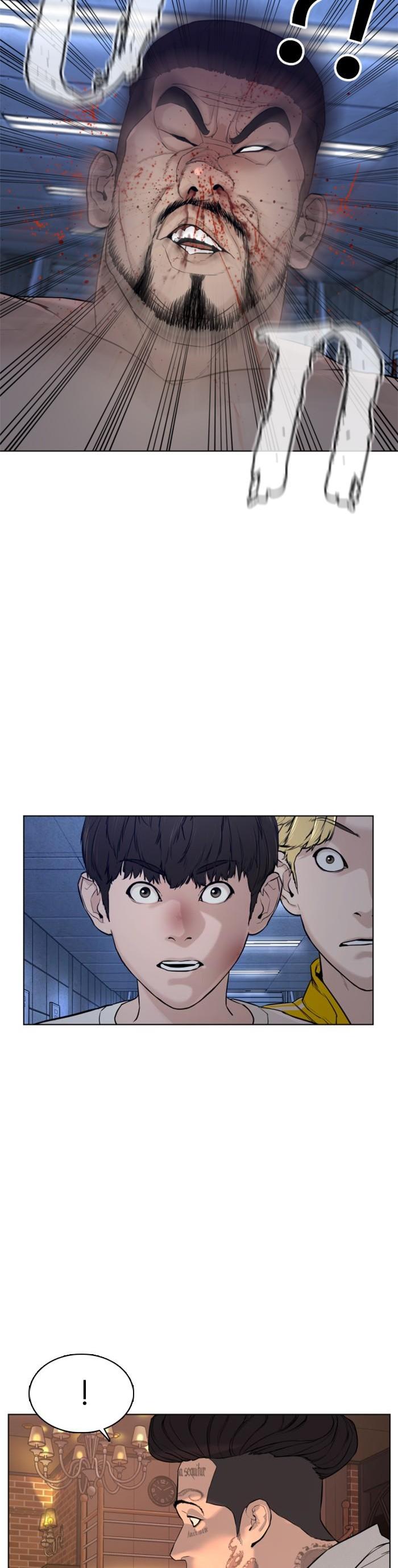 How to Fight นักสู้ทูปเบอร์ Chap 73 - Next Chap 74