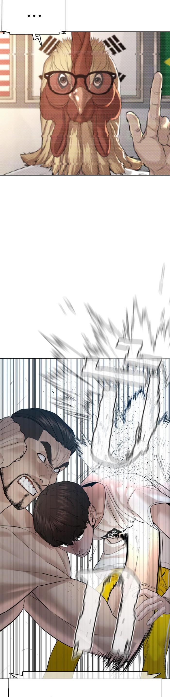 How to Fight นักสู้ทูปเบอร์ Chap 73 - Next Chap 74