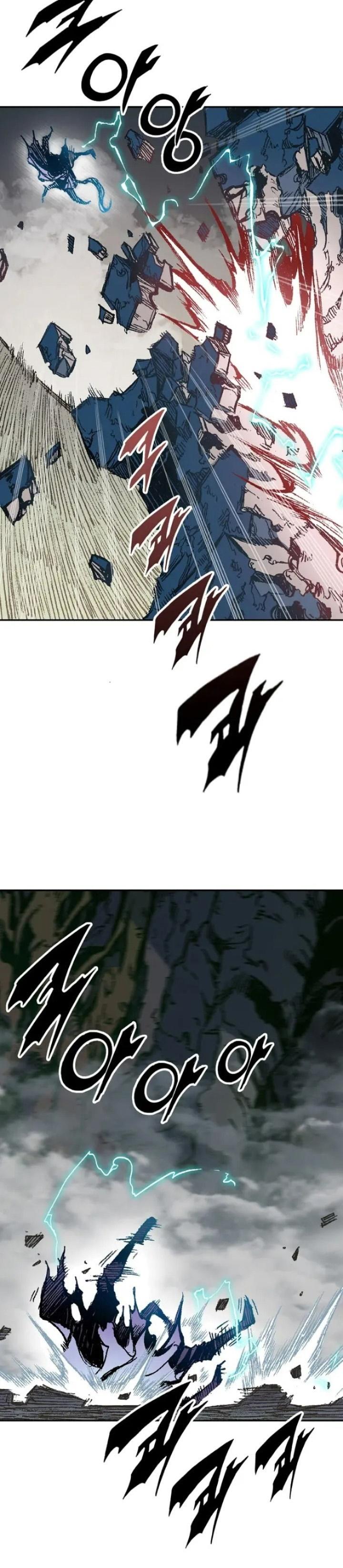 Memoir of the God of War Chap 131 - Next Chap 132