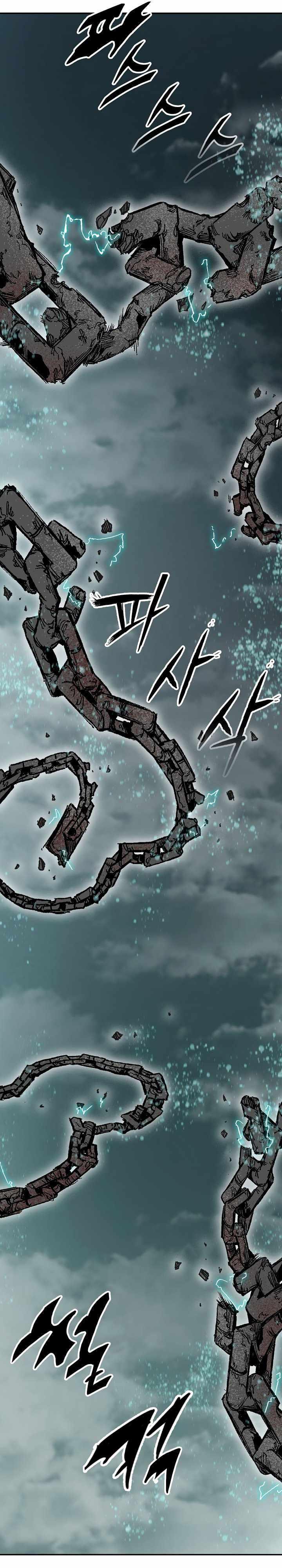 Memoir of the God of War Chap 149 - Next Chap 150