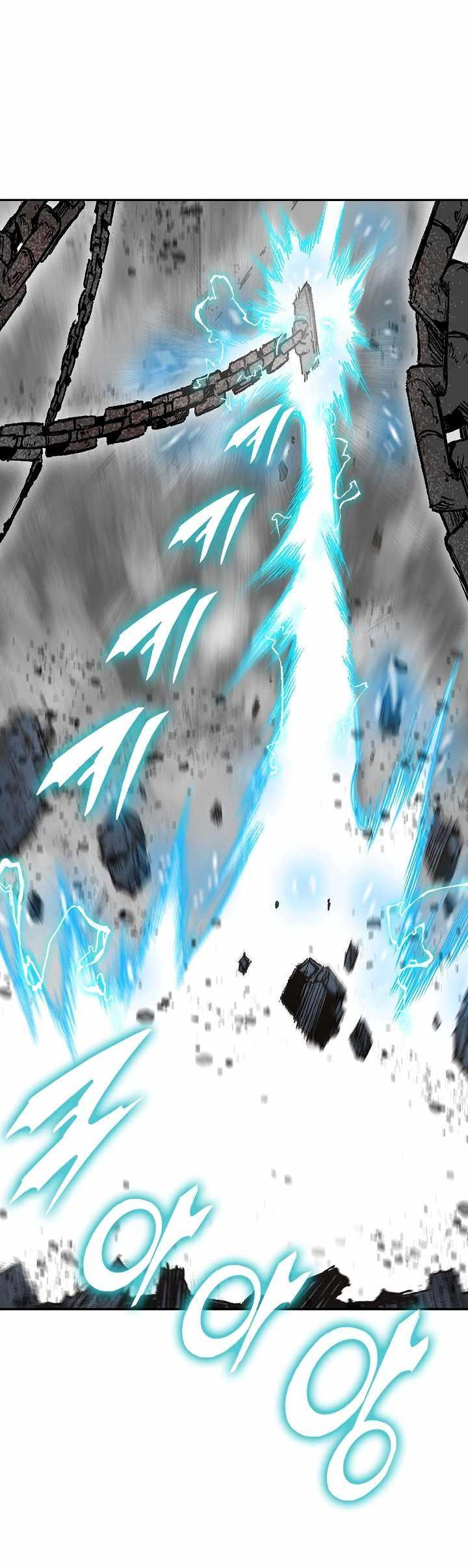 Memoir of the God of War Chap 149 - Next Chap 150