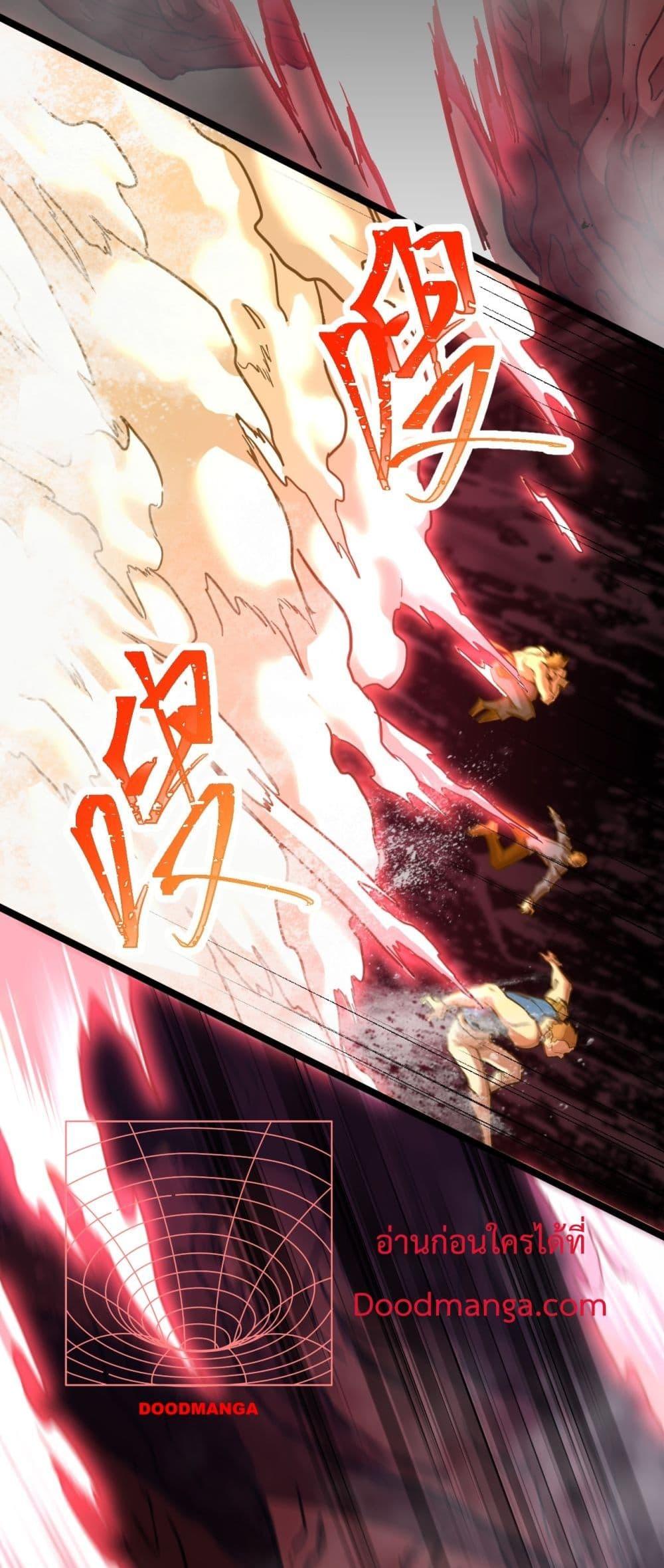 Logging 10,000 Years into the Future Chap 95 - Next Chap 96