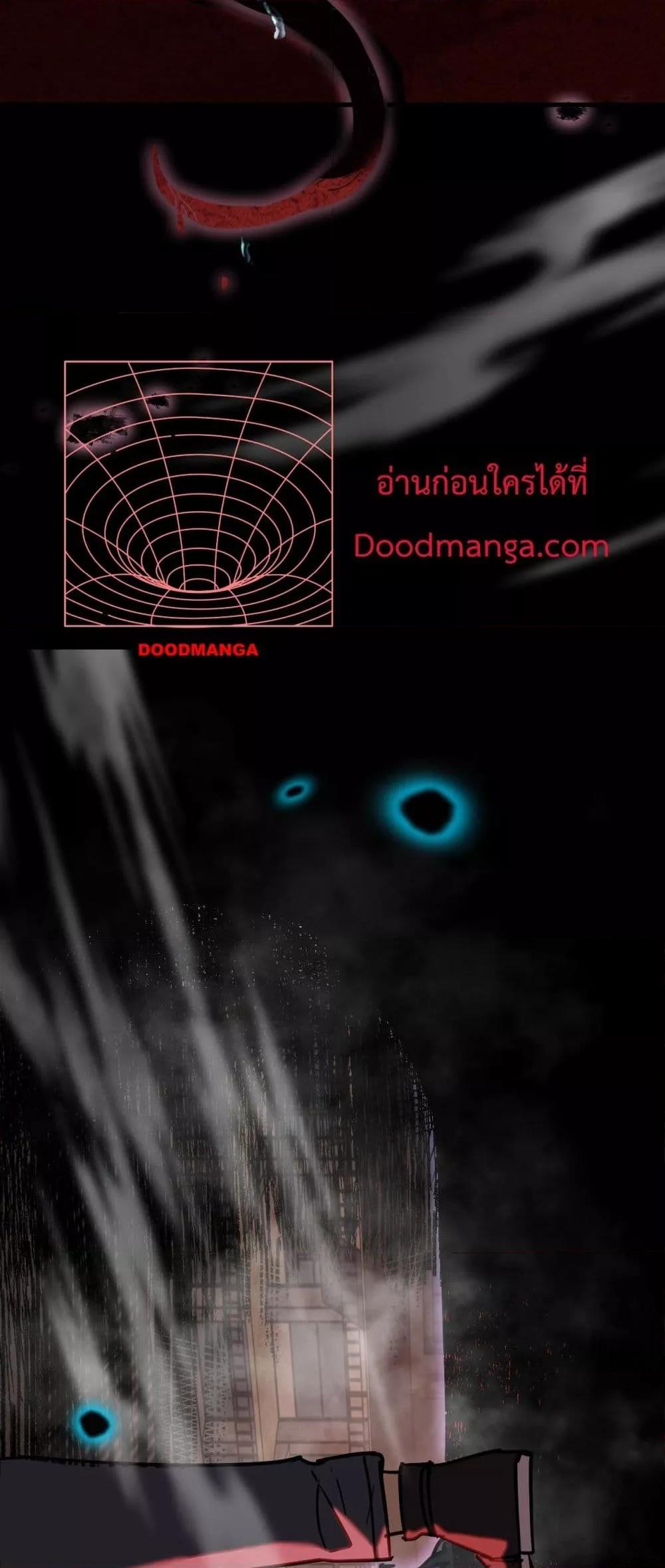 Logging 10,000 Years into the Future Chap 95 - Next Chap 96