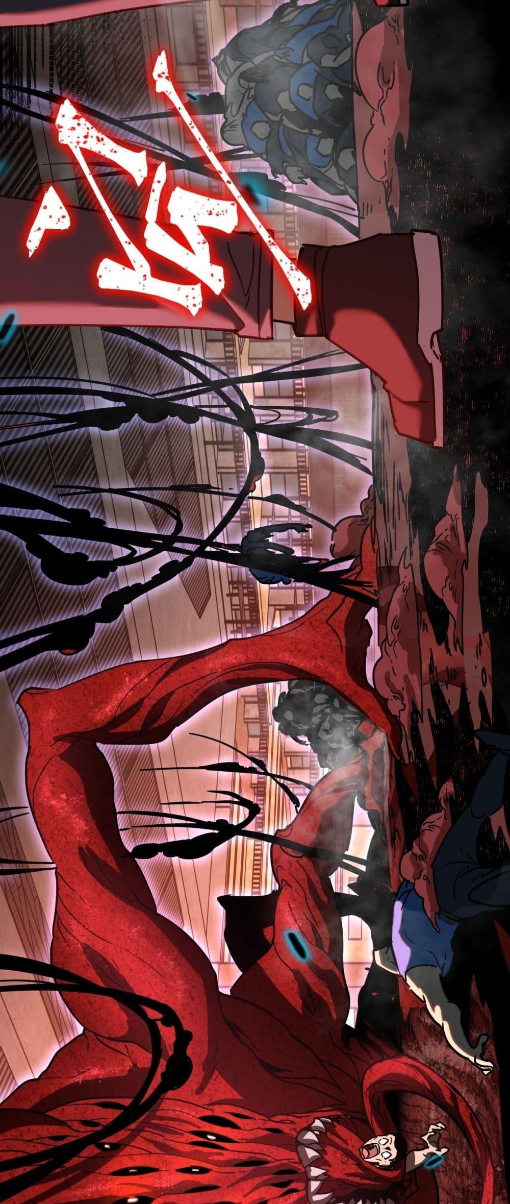 Logging 10,000 Years into the Future Chap 95 - Next Chap 96