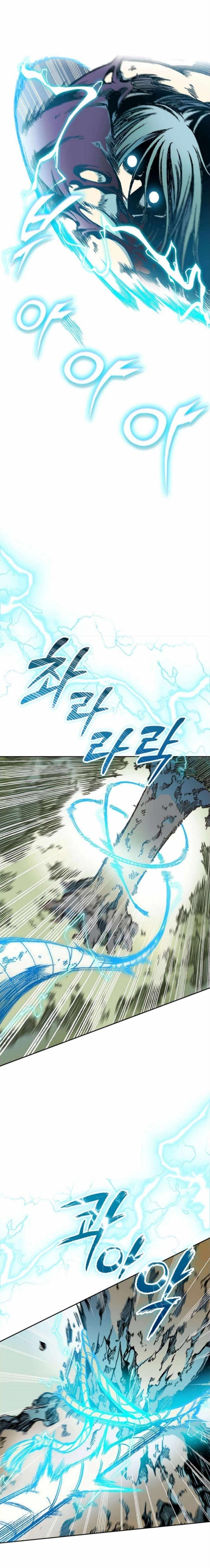 Memoir of the God of War Chap 86 - Next Chap 87