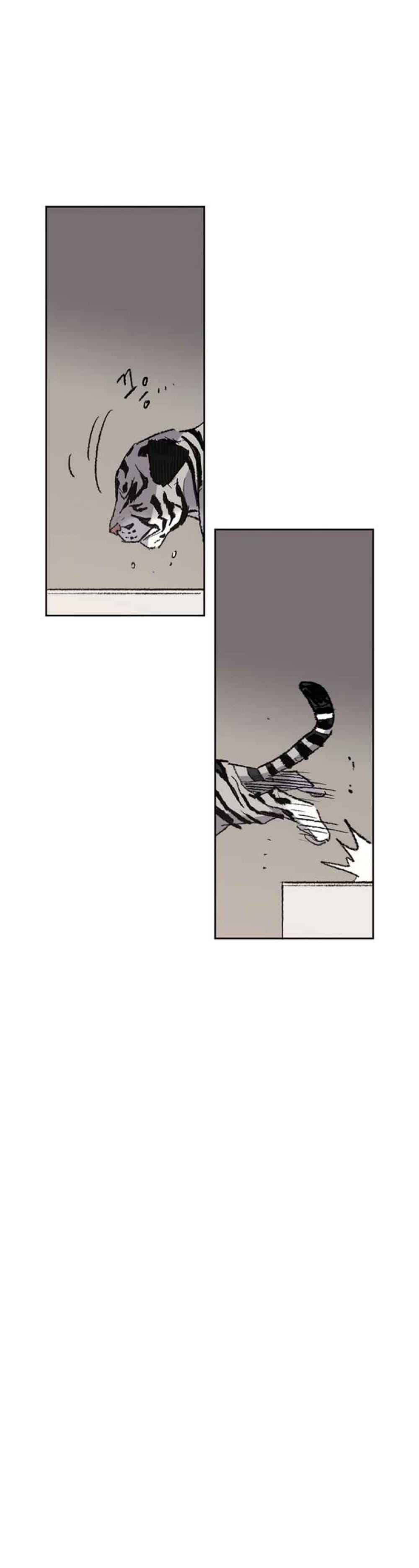 The Undefeatable Swordsman Chap 63 - Next Chap 64