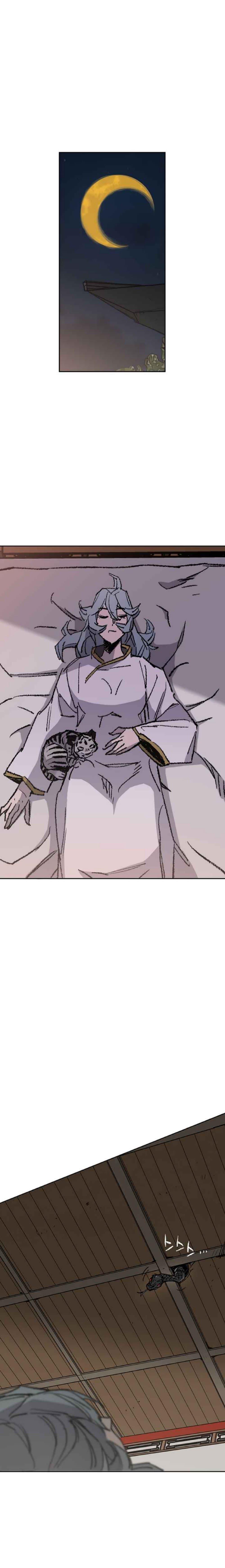The Undefeatable Swordsman Chap 63 - Next Chap 64