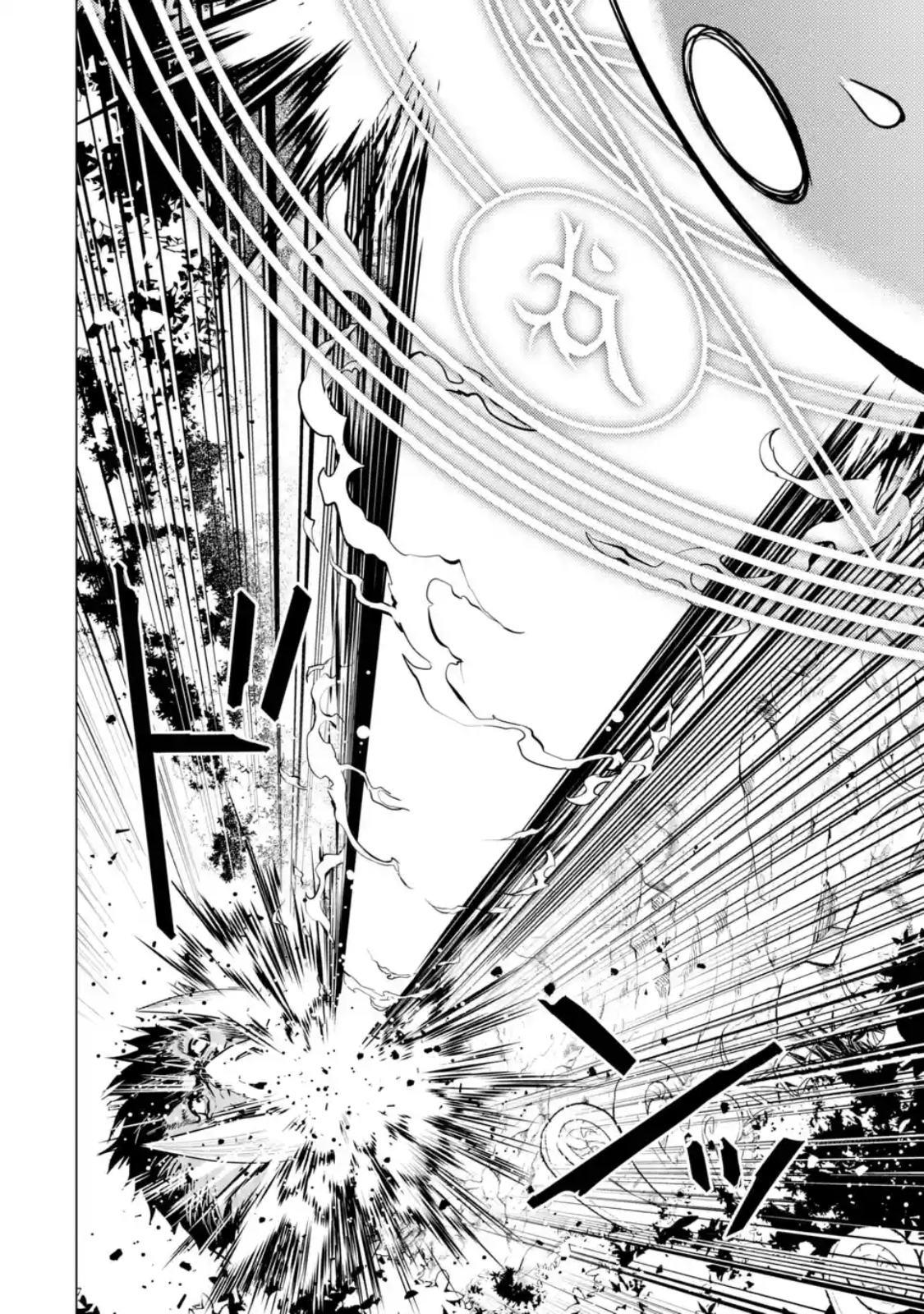 Tensei Kenja no Isekai Life Chap 1.1 - Next Chap 2.1
