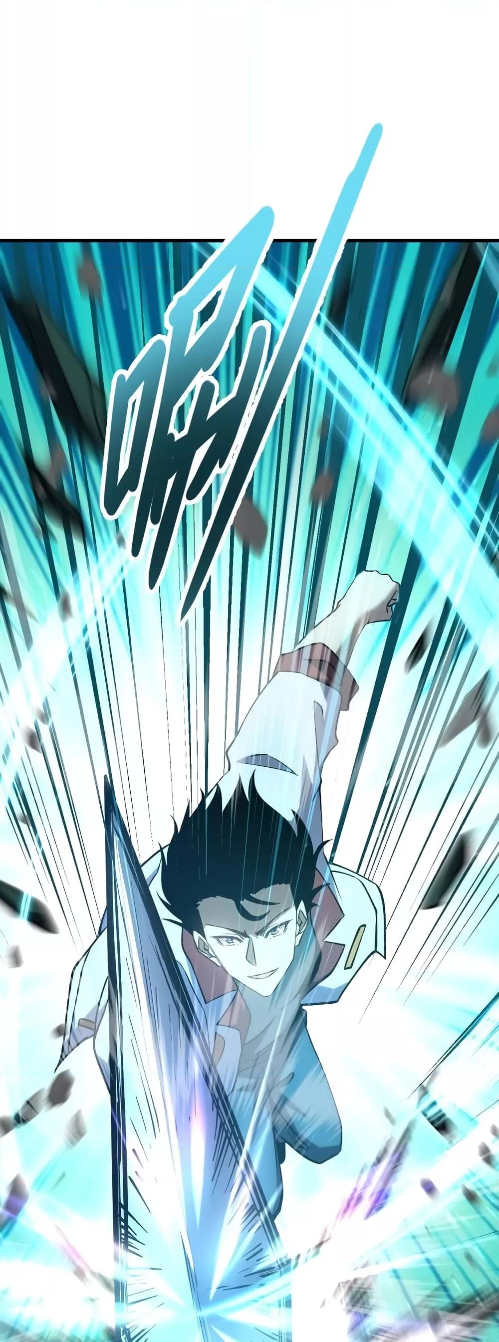 Logging 10,000 Years into the Future Chap 75 - Next Chap 76