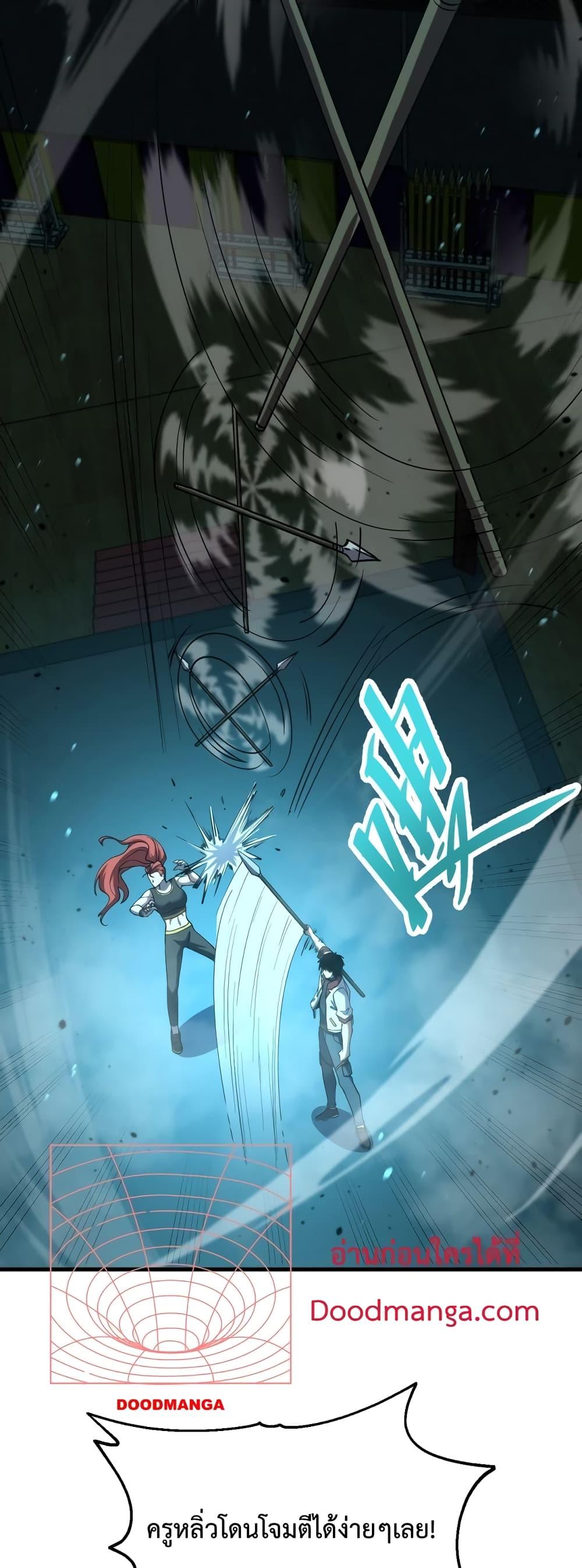 Logging 10,000 Years into the Future Chap 75 - Next Chap 76
