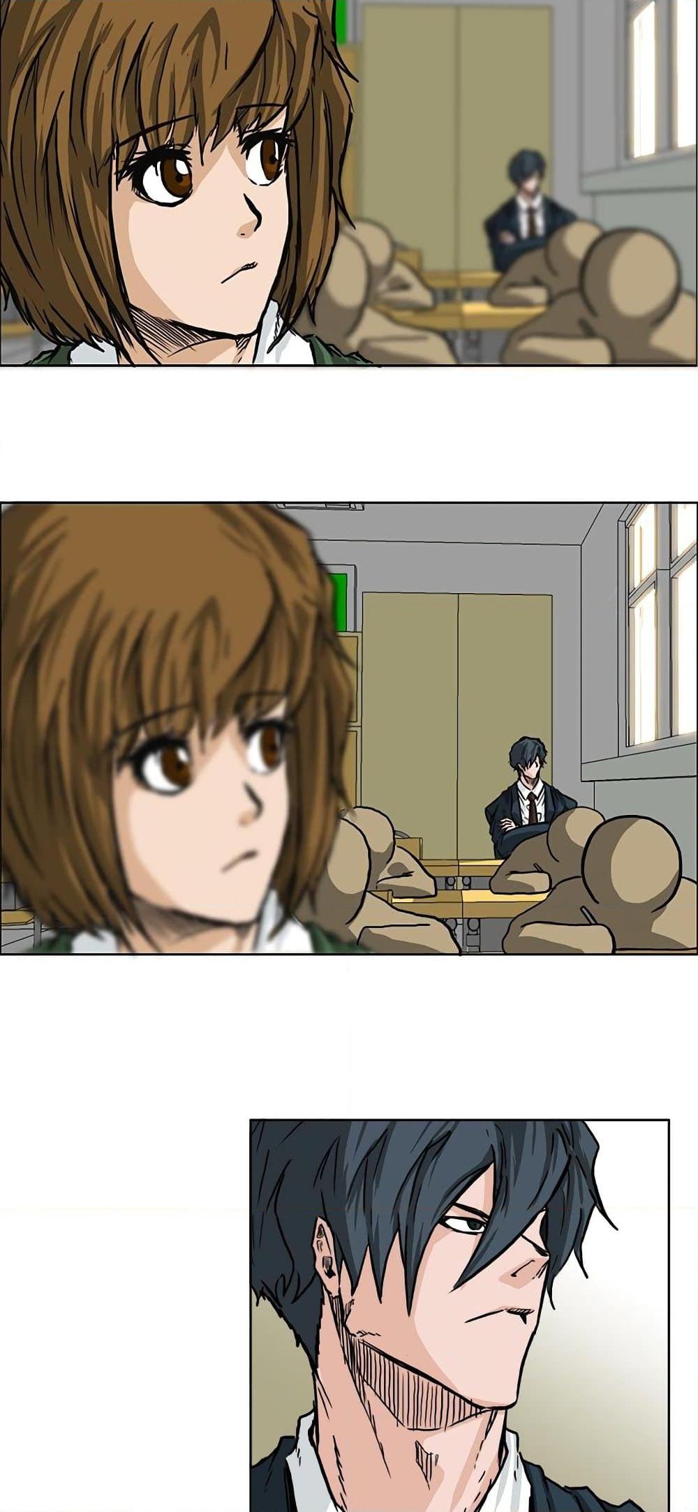 Boss in School Chap 53 - Next Chap 54