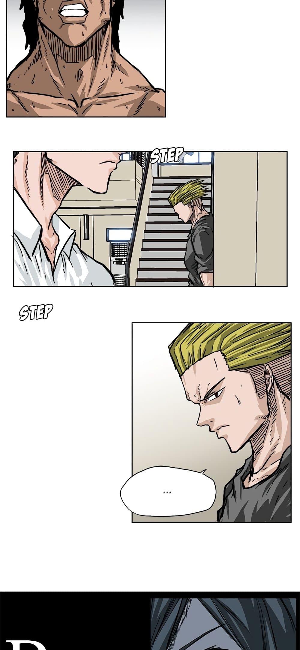 Boss in School Chap 53 - Next Chap 54