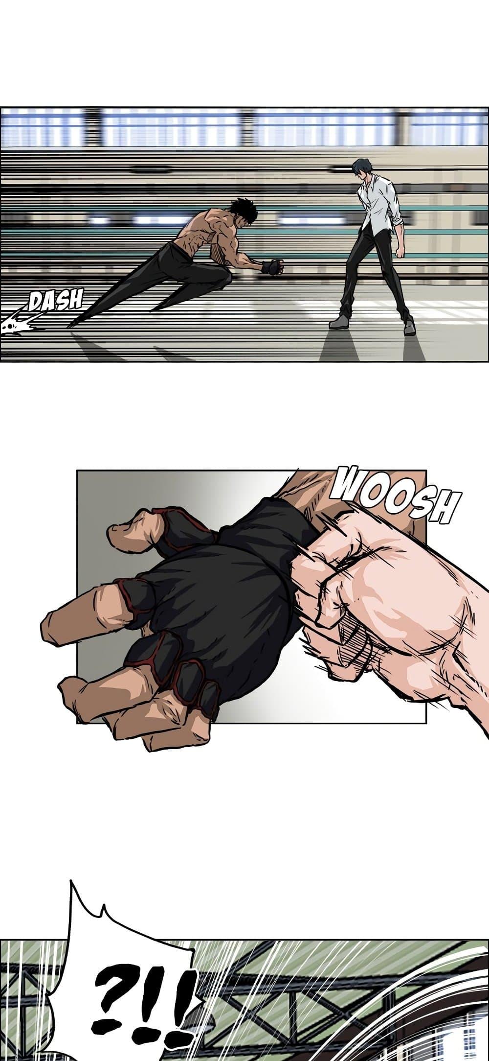 Boss in School Chap 53 - Next Chap 54