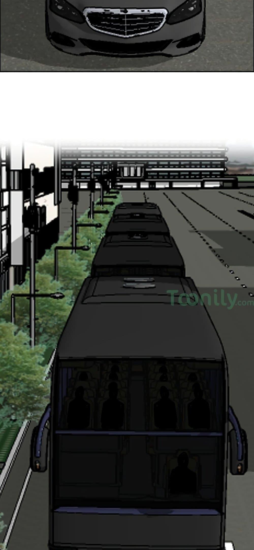 Boss in School Chap 53 - Next Chap 54