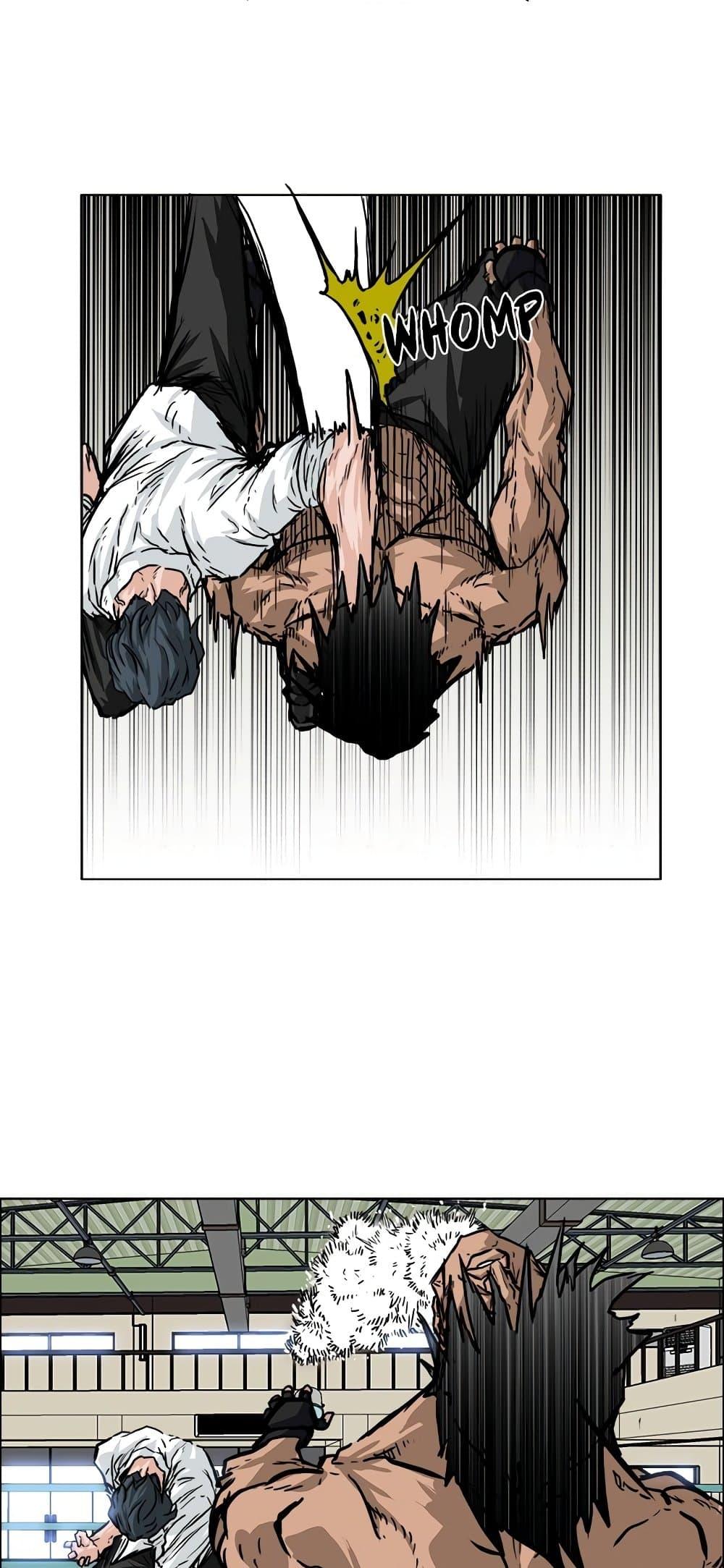 Boss in School Chap 53 - Next Chap 54