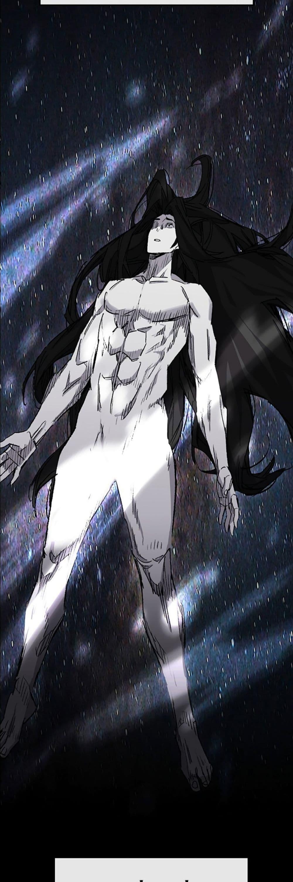 The Undefeatable Swordsman Chap 128 - Next Chap 129