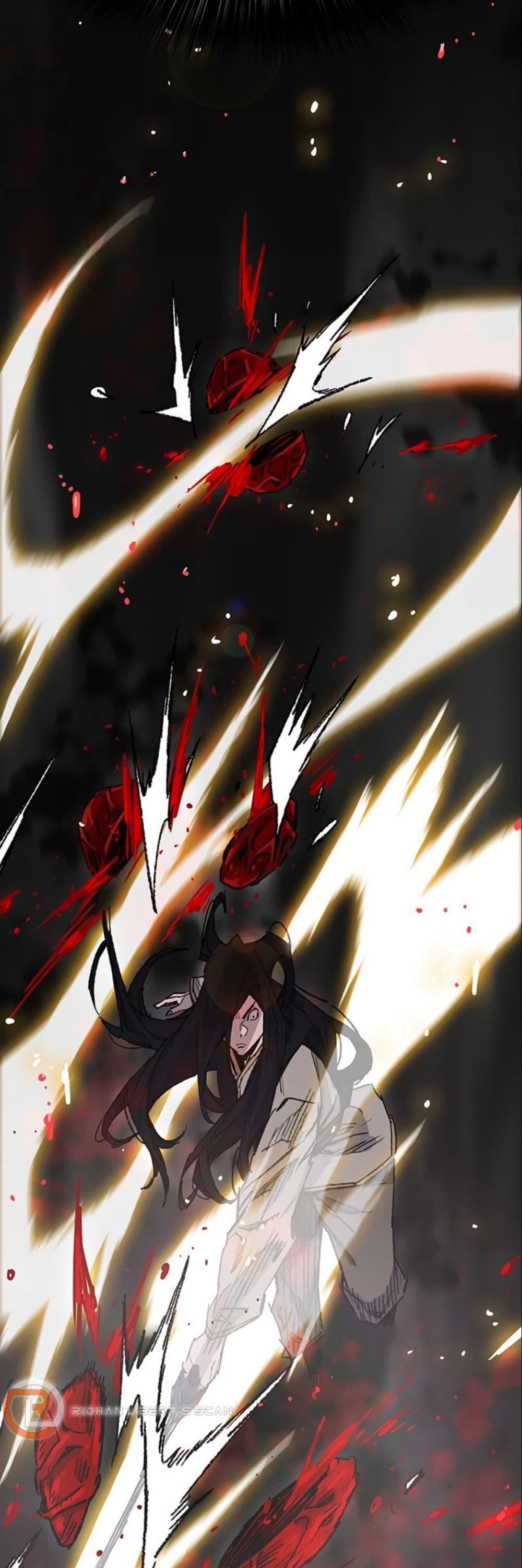 The Undefeatable Swordsman Chap 128 - Next Chap 129