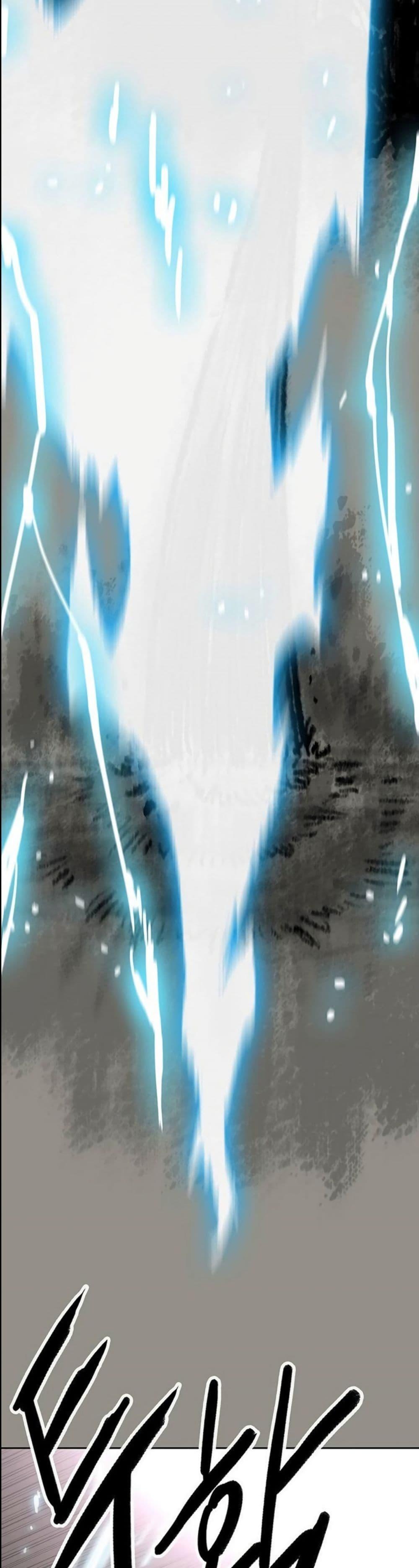 The Undefeatable Swordsman Chap 123 - Next Chap 124