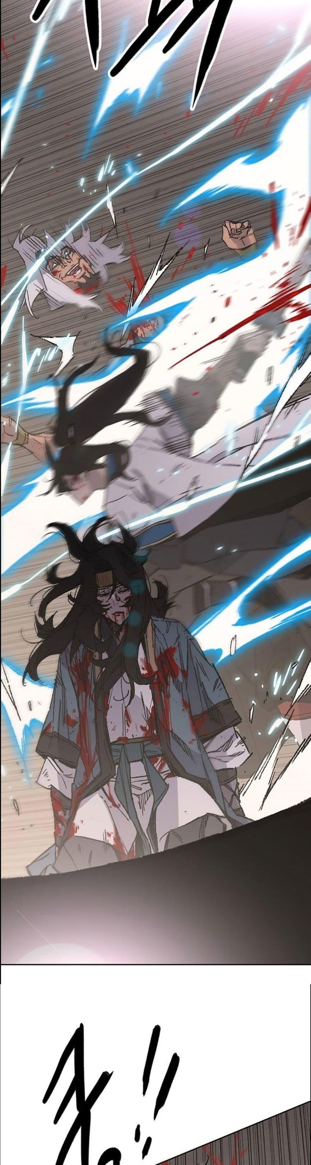 The Undefeatable Swordsman Chap 123 - Next Chap 124