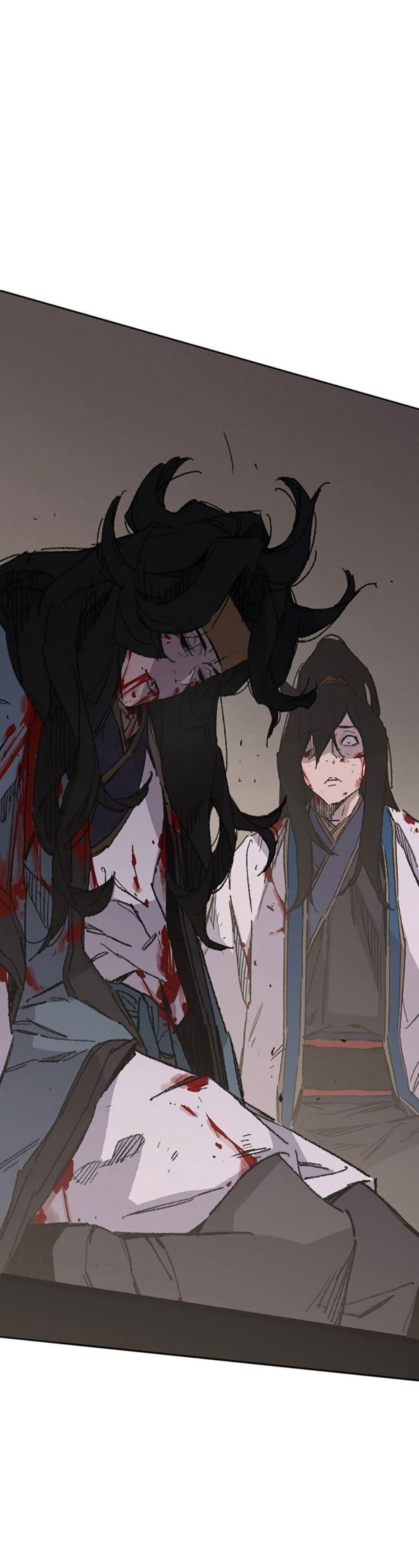 The Undefeatable Swordsman Chap 123 - Next Chap 124