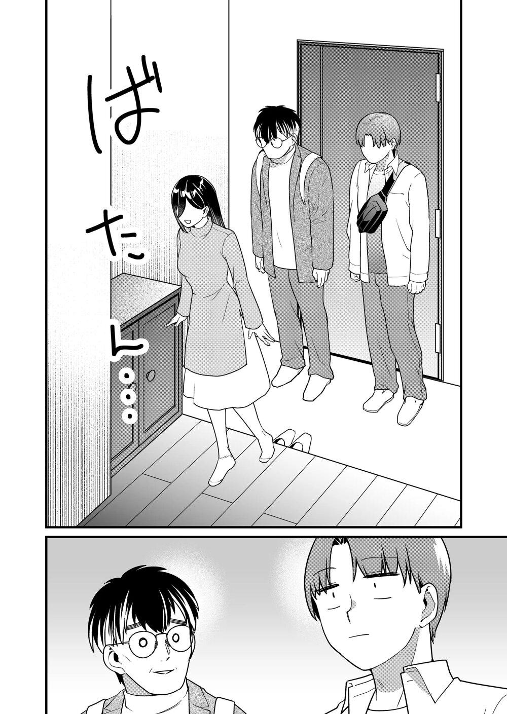 Tokimori-san ga Muboubi desu!! Chap 30 - Next Chap 31