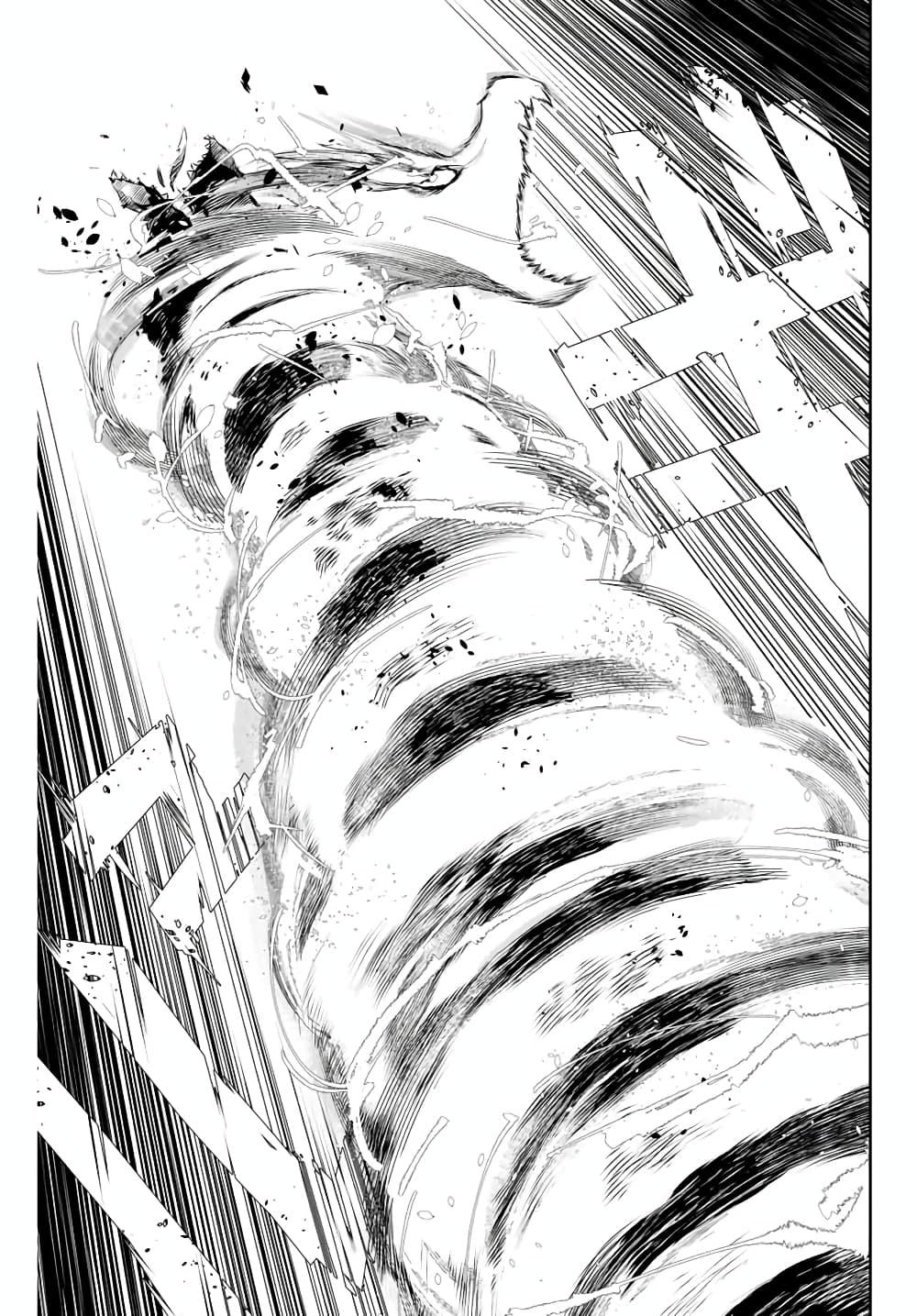 Mikata ga Yowa Sugite Hojo Mahou ni Toushite ita Kyuutei Mahou shi, Tsuihou Sarete Saikyou wo Mezasu Chap 2 - Next Chap 3