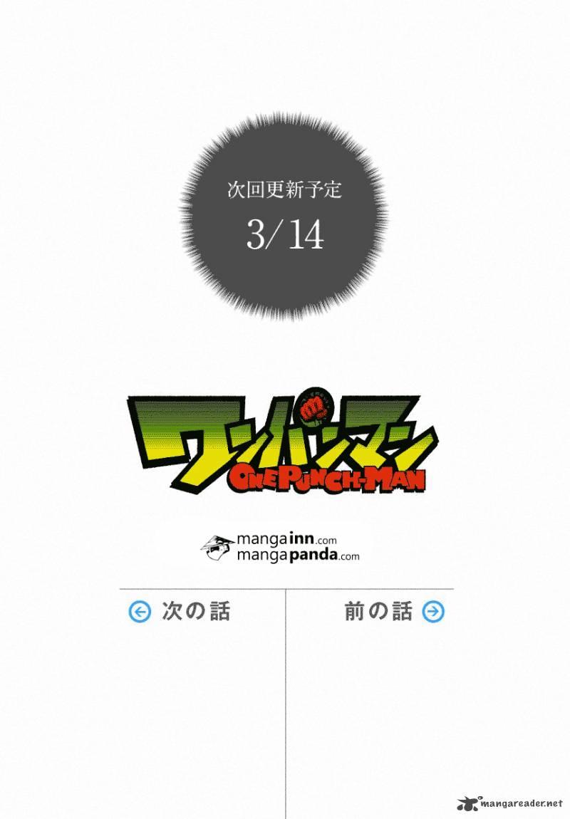 One Punch Man Chap 21.2 - Next Chap 22.2