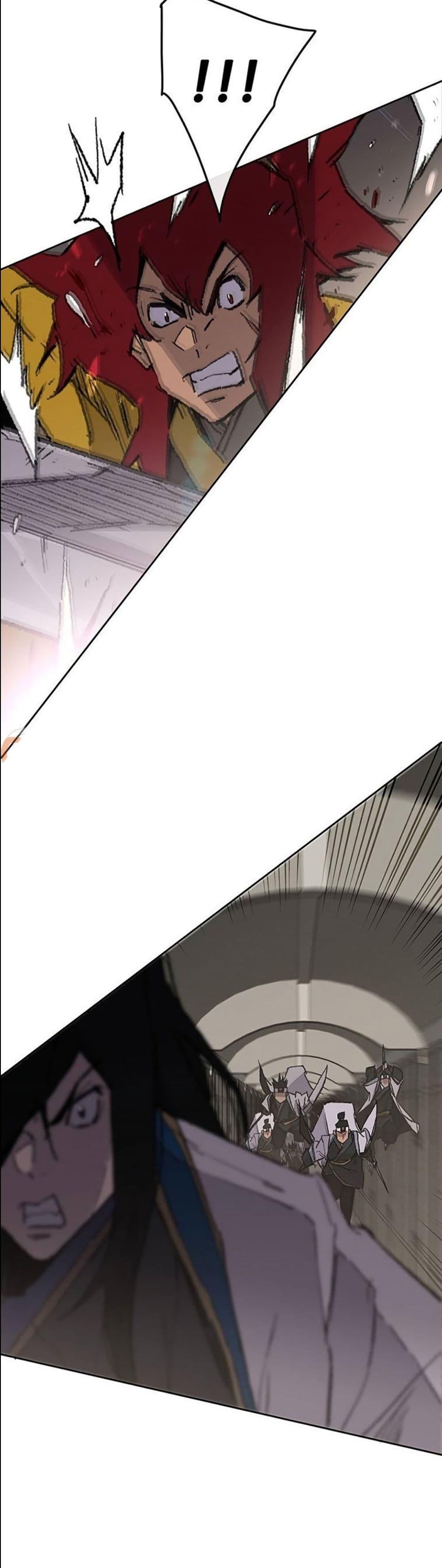 The Undefeatable Swordsman Chap 116 - Next Chap 117