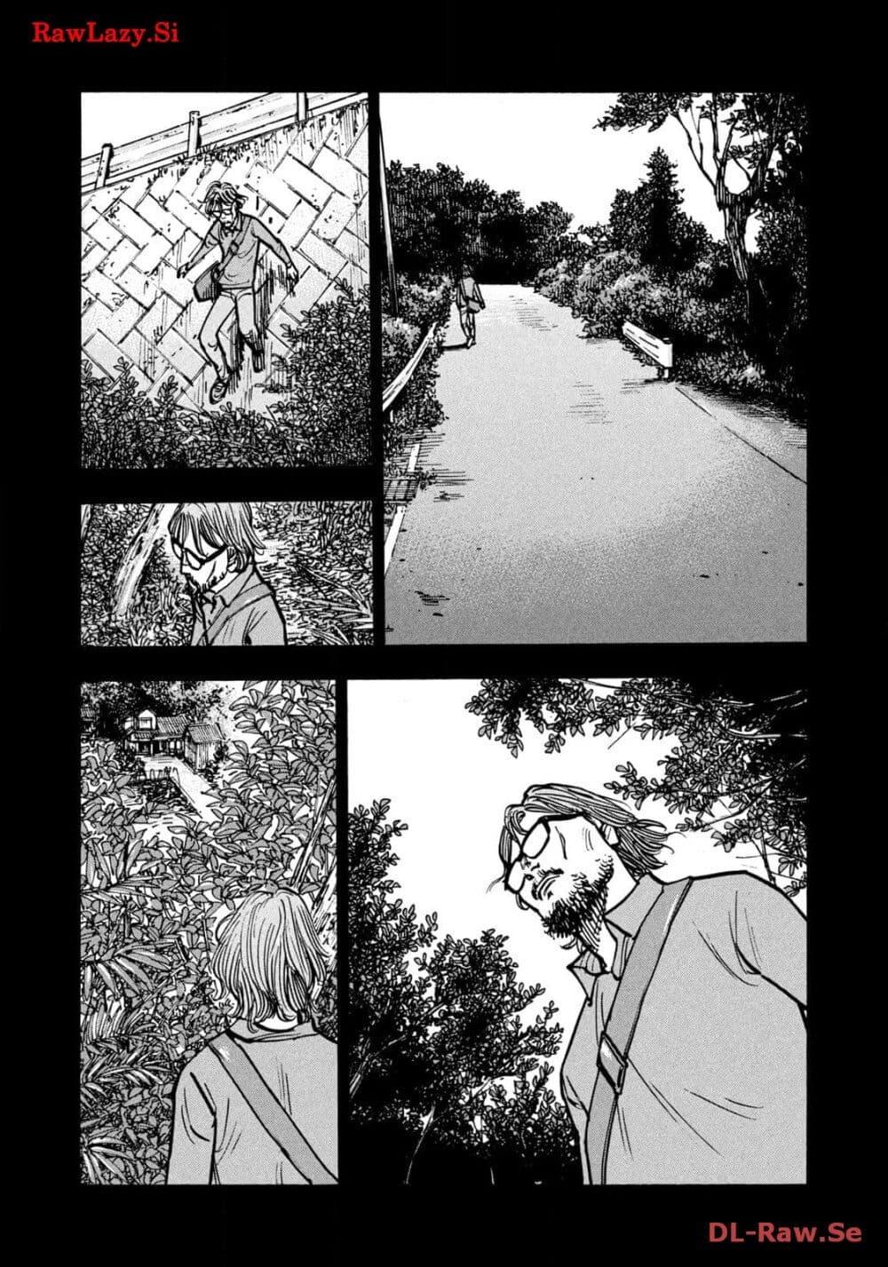 Heiwa no Kuni no Shimazaki e Chap 55 - Next Chap 56