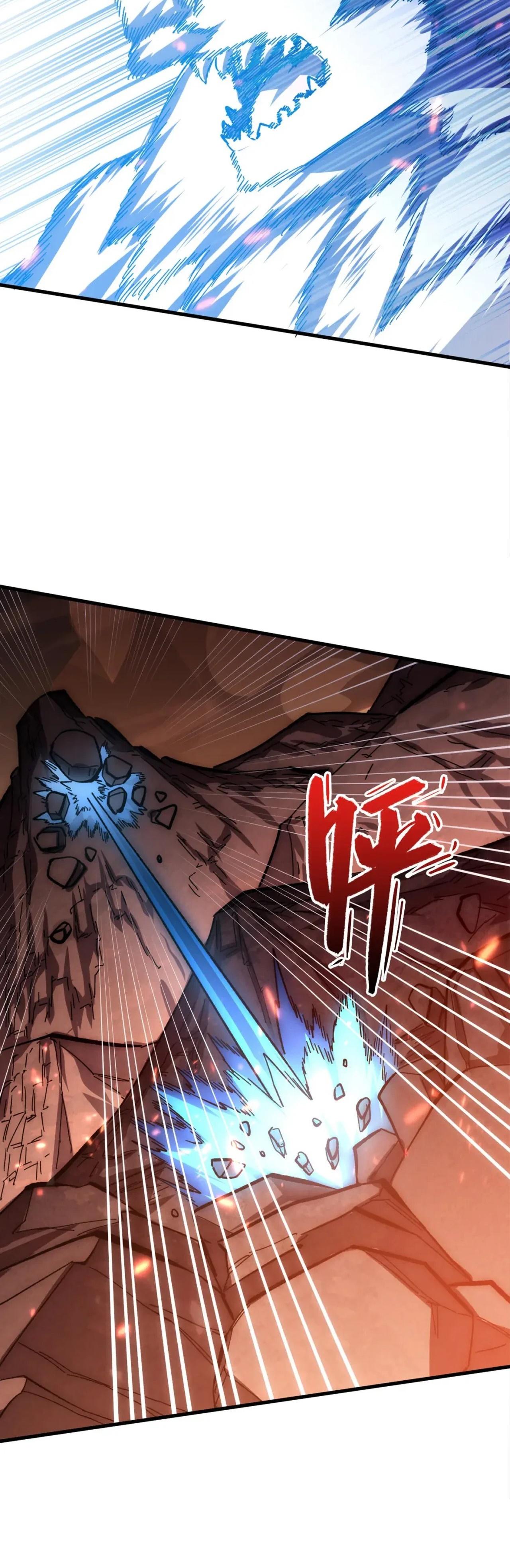 Rise From The Rubble Chap 195 - Next Chap 196