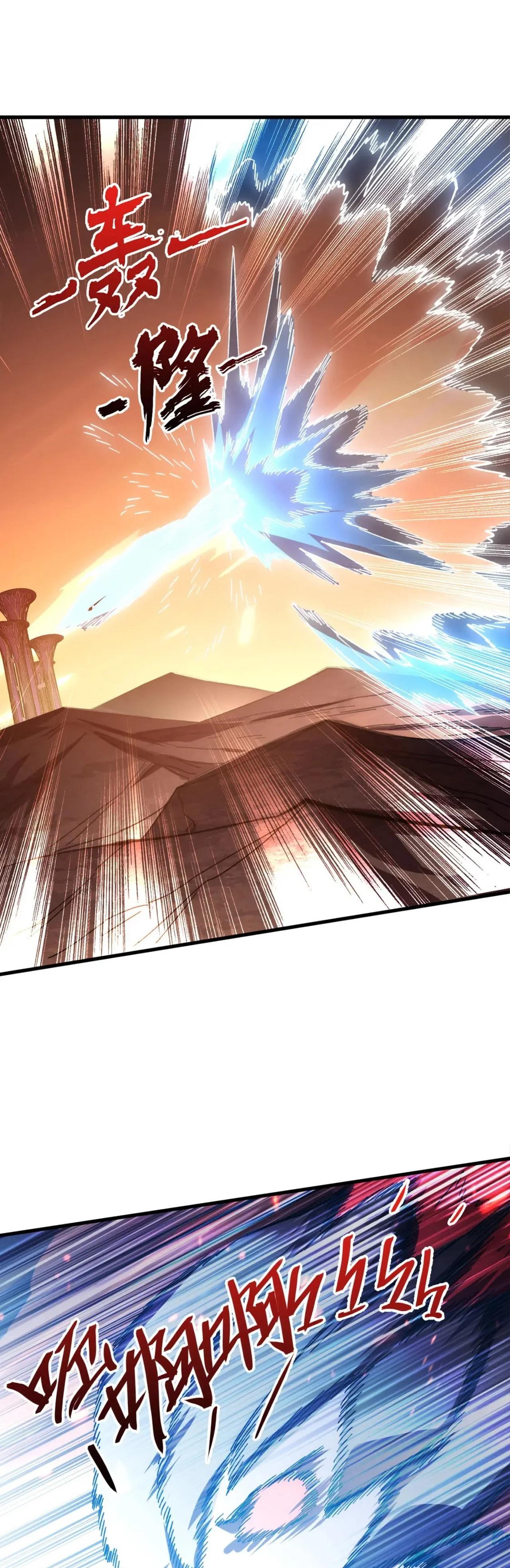 Rise From The Rubble Chap 195 - Next Chap 196