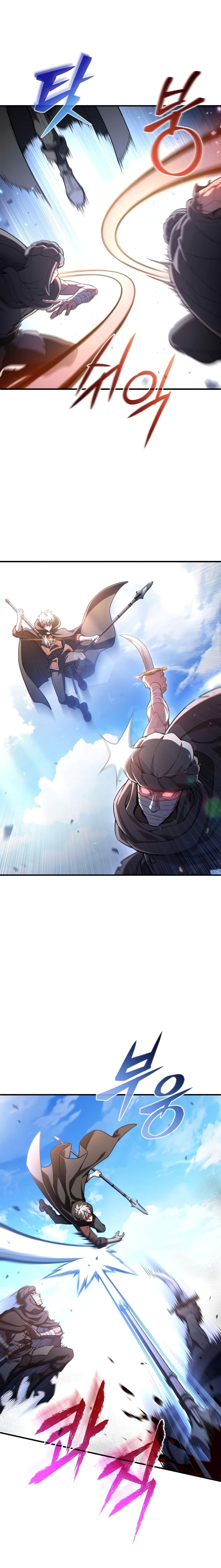 Damn Reincarnation Chap 54 - Next Chap 55