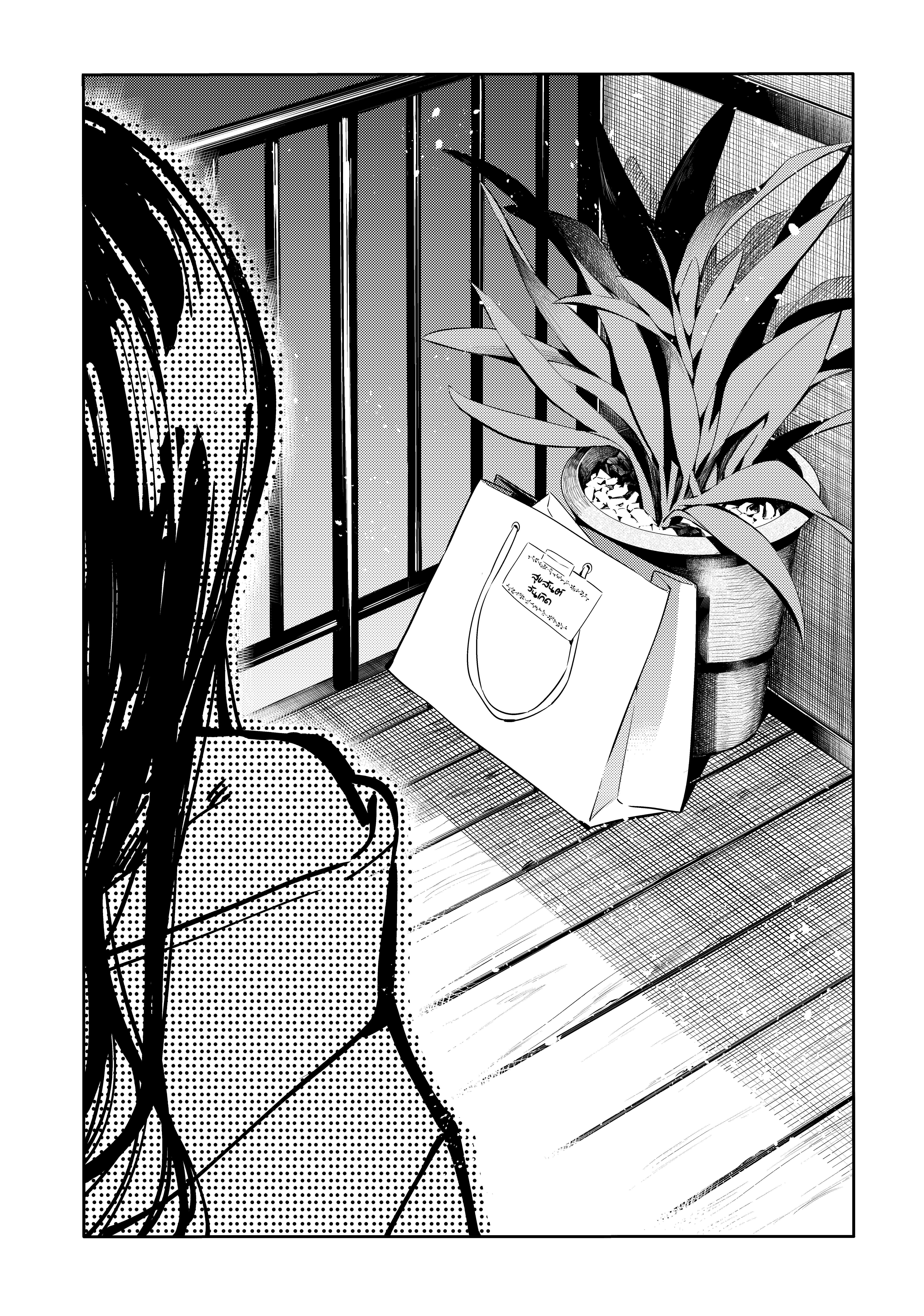 Kanojo Okarishimasu – สะดุดรักยัยแฟนเช่า Chap 69 - Next Chap 70