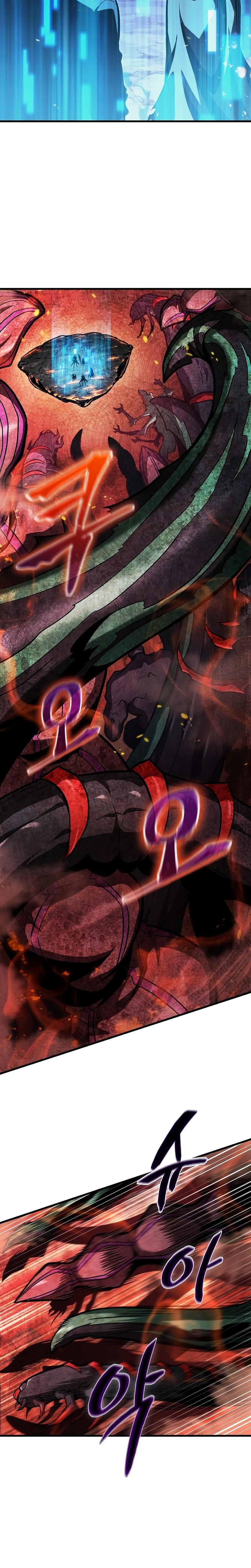 Pick Me Up, Infinite Gacha Chap 36 - Next Chap 37